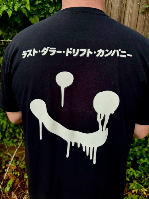 LDDC Japan
